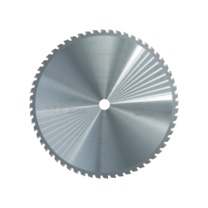 Unicut Steel Dry Cutter 355x25,4 Z72 Unicut Steel Dry Cutter 355x25,4 Z72